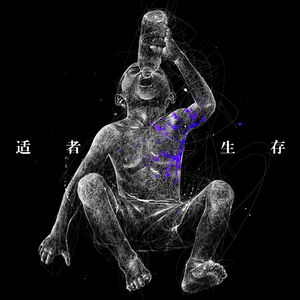 陆红孙子肖文笔趣阁
