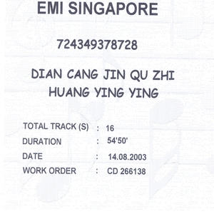 陆红孙子肖文笔趣阁
