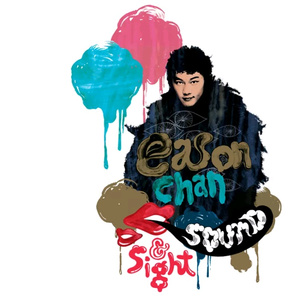 陆红孙子肖文笔趣阁
