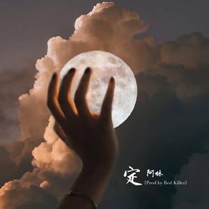 陆红孙子肖文笔趣阁
