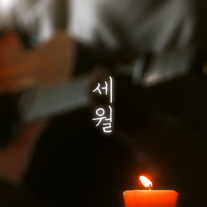 陆红孙子肖文笔趣阁
